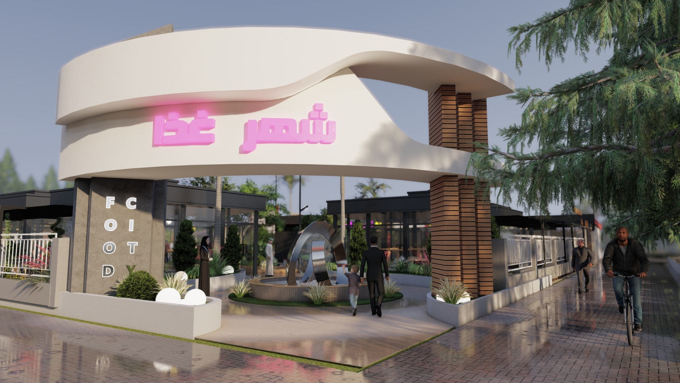 طراحی شهر غذا مشهد