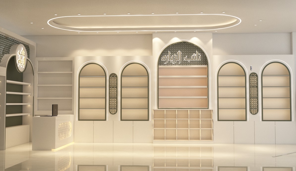 طراحی زعفران فروشی آقای شمشیری مشهدطراحی زعفران فروشی آقای شمشیری مشهدطراحی زعفران فروشی آقای شمشیری مشهد