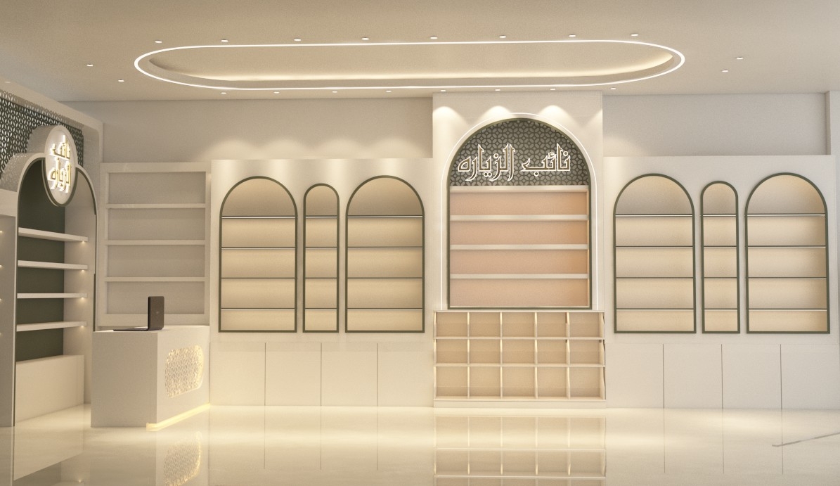 طراحی زعفران فروشی آقای شمشیری مشهد