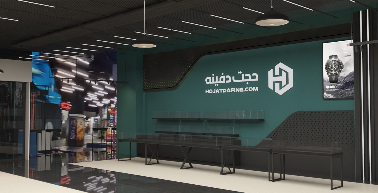 طراحی فروشگاه ساعت و پوشاک آقای سلطانی