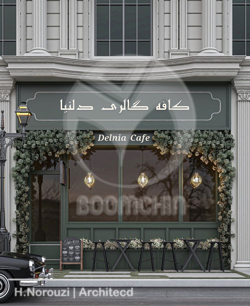 طراحی نمای ساختمان شماره 70