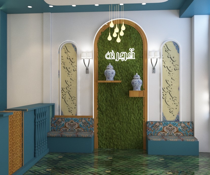 طراحی کترینگ آقای محمودی مشهد