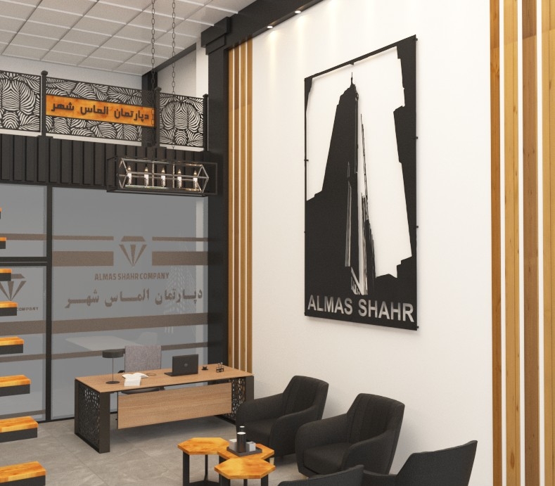 طراحی املاک شهر شهریار آقای بختیاری