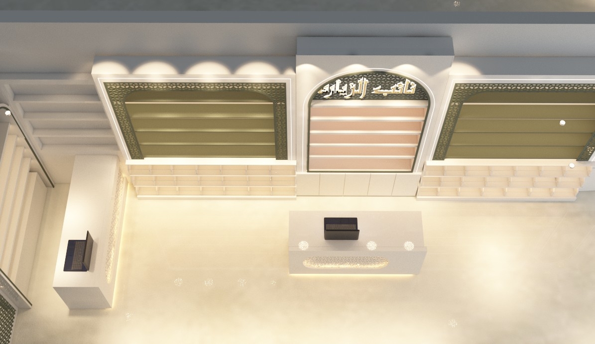 طراحی زعفران فروشی آقای شمشیری مشهد